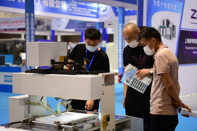 把握黃金窗口期，青島國際包裝工業展助力企業再攀市場高峰
